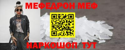 СК Кандалакша