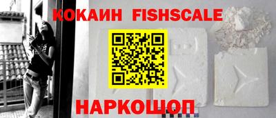 прущая мука Кингисепп