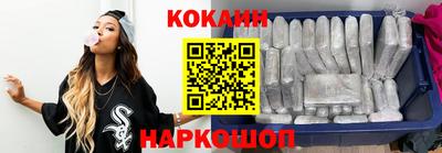 PSILOCYBIN Кинель