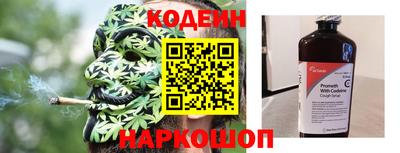 прущая мука Кингисепп