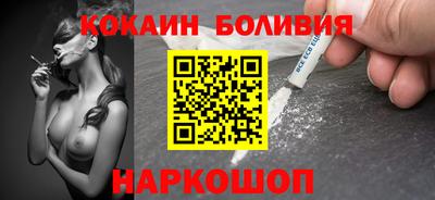 PSILOCYBIN Кинель