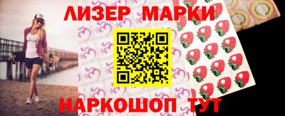 СК Кандалакша