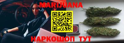 прущая мука Кингисепп