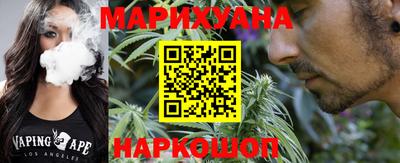 PSILOCYBIN Кинель