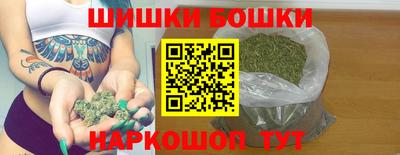 таблы Камышлов
