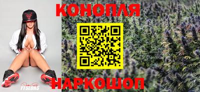 бошки Канаш