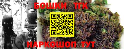 таблы Камышлов