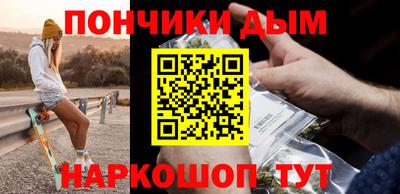 таблы Камышлов