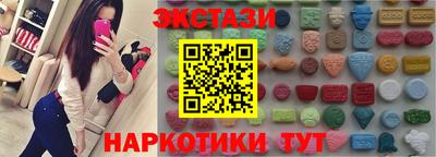 бошки Канаш
