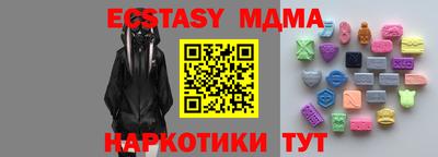 PSILOCYBIN Кинель