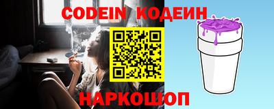прущая мука Кингисепп