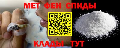 бошки Канаш