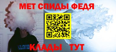 бутик Кимры