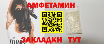 PSILOCYBIN Кинель