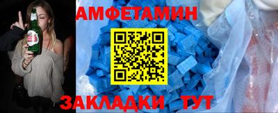 бутик Кимры