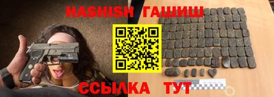 PSILOCYBIN Кинель