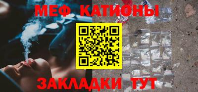 бутик Кимры