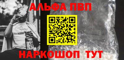 PSILOCYBIN Кинель